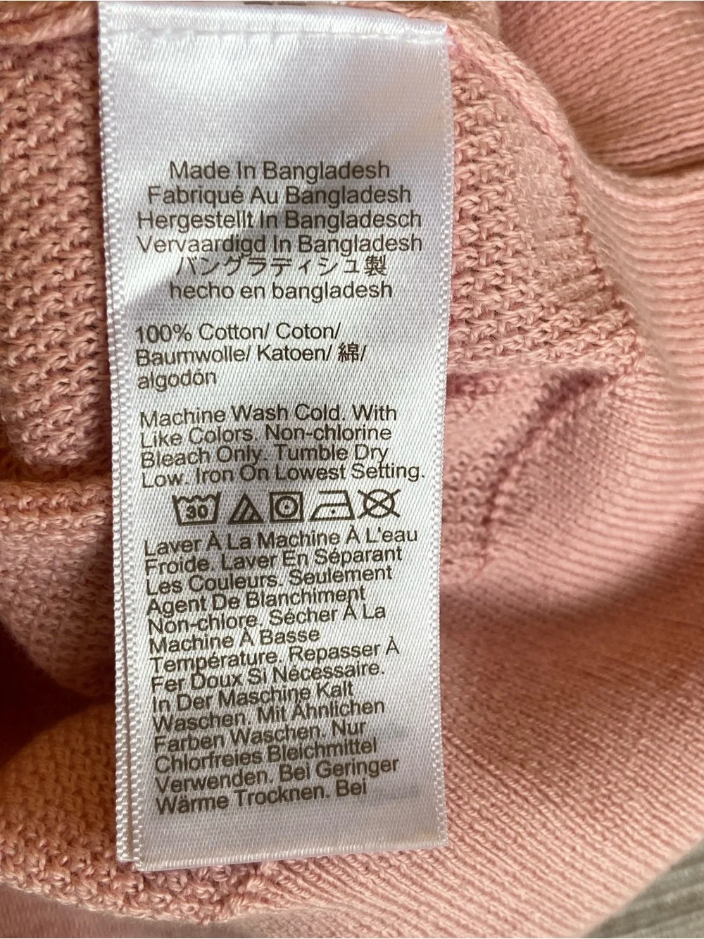 J. Crew Men’s  Pink Lightweight Cotton Sweater, Large, NWT, Smart Casual Coastal